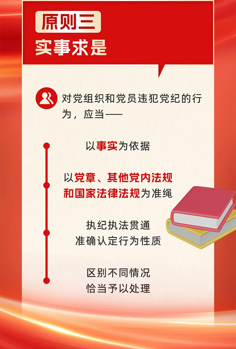 未標題-1_04.jpg