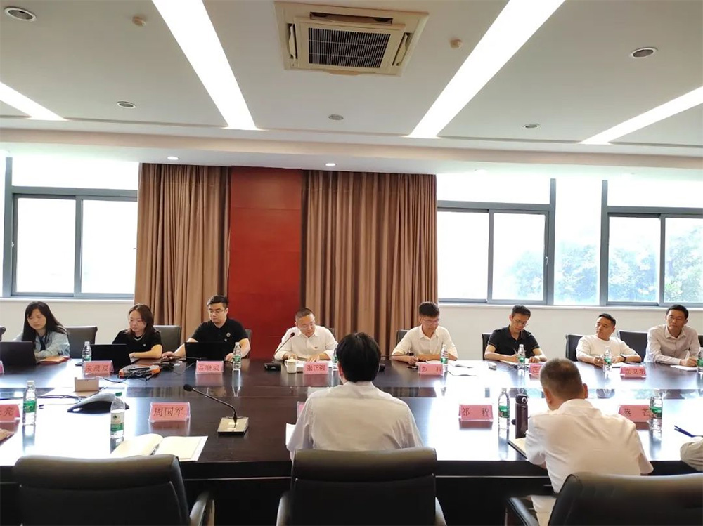 金海股份黨支部開展黨紀學習教育 專題學習新修訂的《中國共產黨紀律處分條例》和新版《國有企業管理人員處分條例》